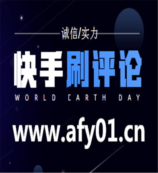 快手上热门规律时间_快手怎么才容易上热门_快手热门事件