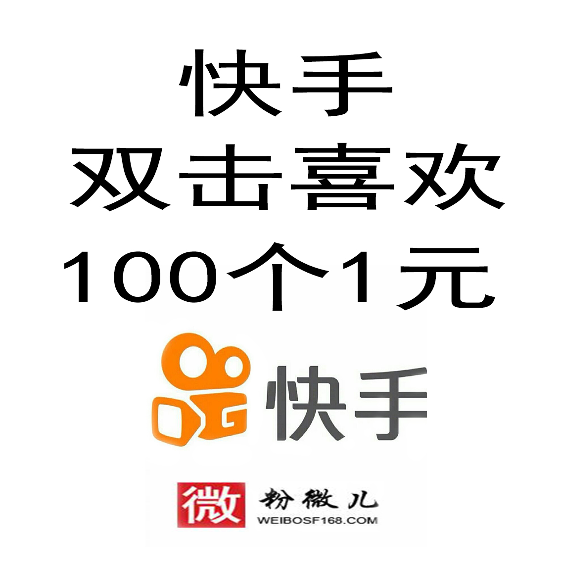 快手怎么才容易上热门_快手热门事件_快手上热门规律时间