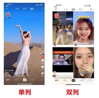 快手怎么上热门榜技巧_快手怎么才容易上热门_快手怎么容易热门