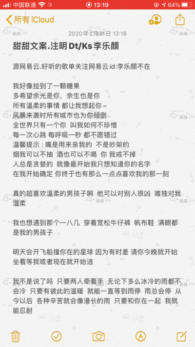 快手发作品容易上热门_热门快手容易发视频吗_几点发快手容易热门