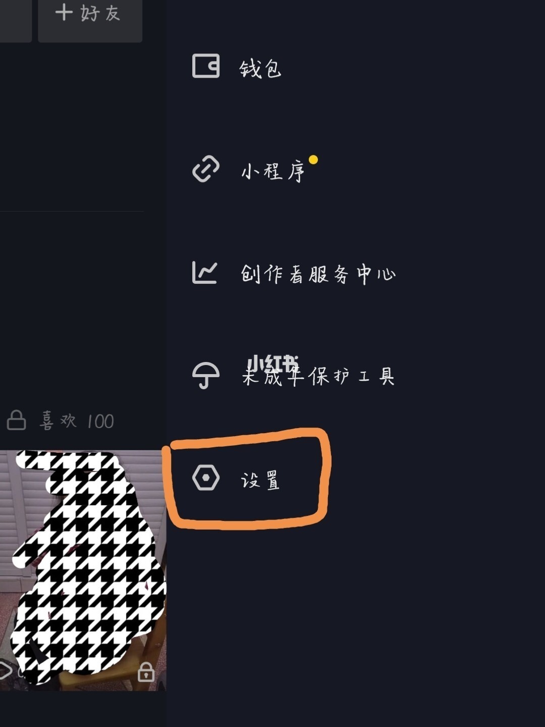 快手发作品容易上热门_几点发快手容易热门_热门快手容易发的文案