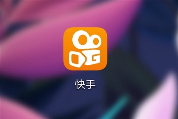快手热门喊麦歌曲_快手7天上热门_快手容易上热门时间点