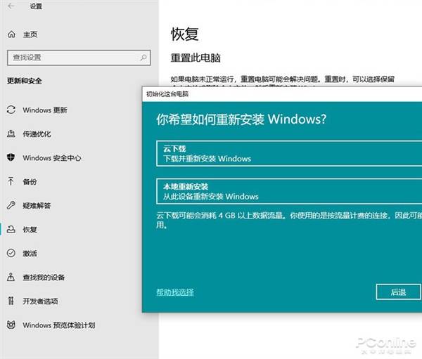 刷热门免费软件哪个好_刷热门免费软件_刷热门免费软件推荐