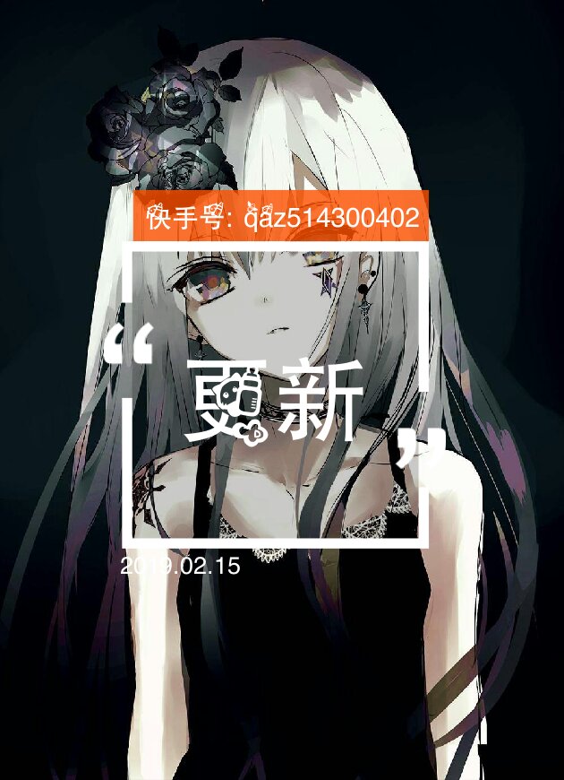 快手上热门需要什么_快手热门的条件_快手热门条件