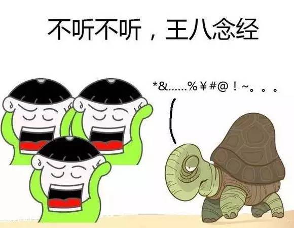快手热门搞笑段子剧本_快手搞笑段子剧本_快手原创搞笑段子