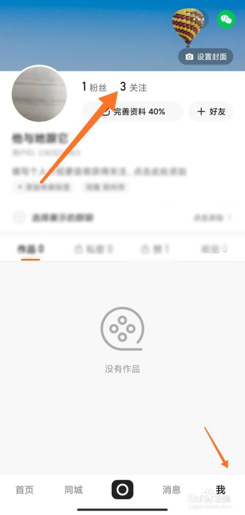 热门快手长期上抖音好吗_快手长期上不了热门_快手热门最长多久