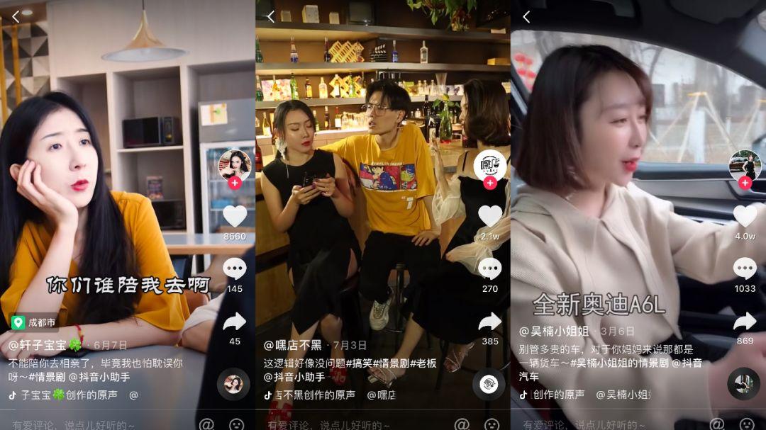 快手赞多可以上热门吗_快手点赞能上热门吗_快手多少赞能上热门