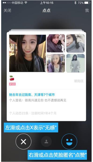 快手多少赞能上热门_点赞上热门_快手赞多可以上热门吗