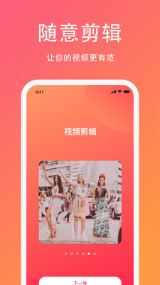 热门榜快手技巧上限是多少_如何快手上热门_快手怎么上热门榜技巧