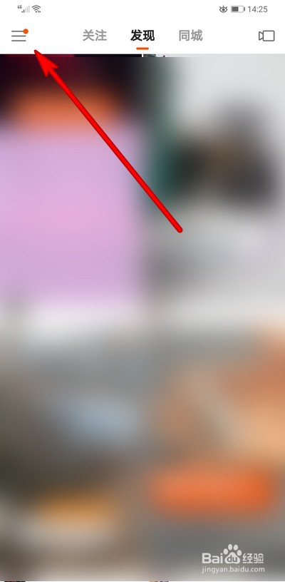 双击快手是什么意思_快手单击和双击有啥区别_快手双击最多的是什么