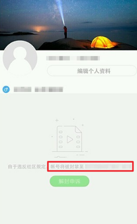 最近快手事件_热门快手事件是真的吗_快手热门事件