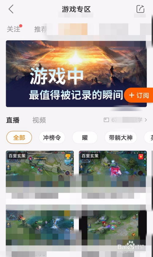快手里的双击是啥意思_少量双击快手_快手双击有什么好处