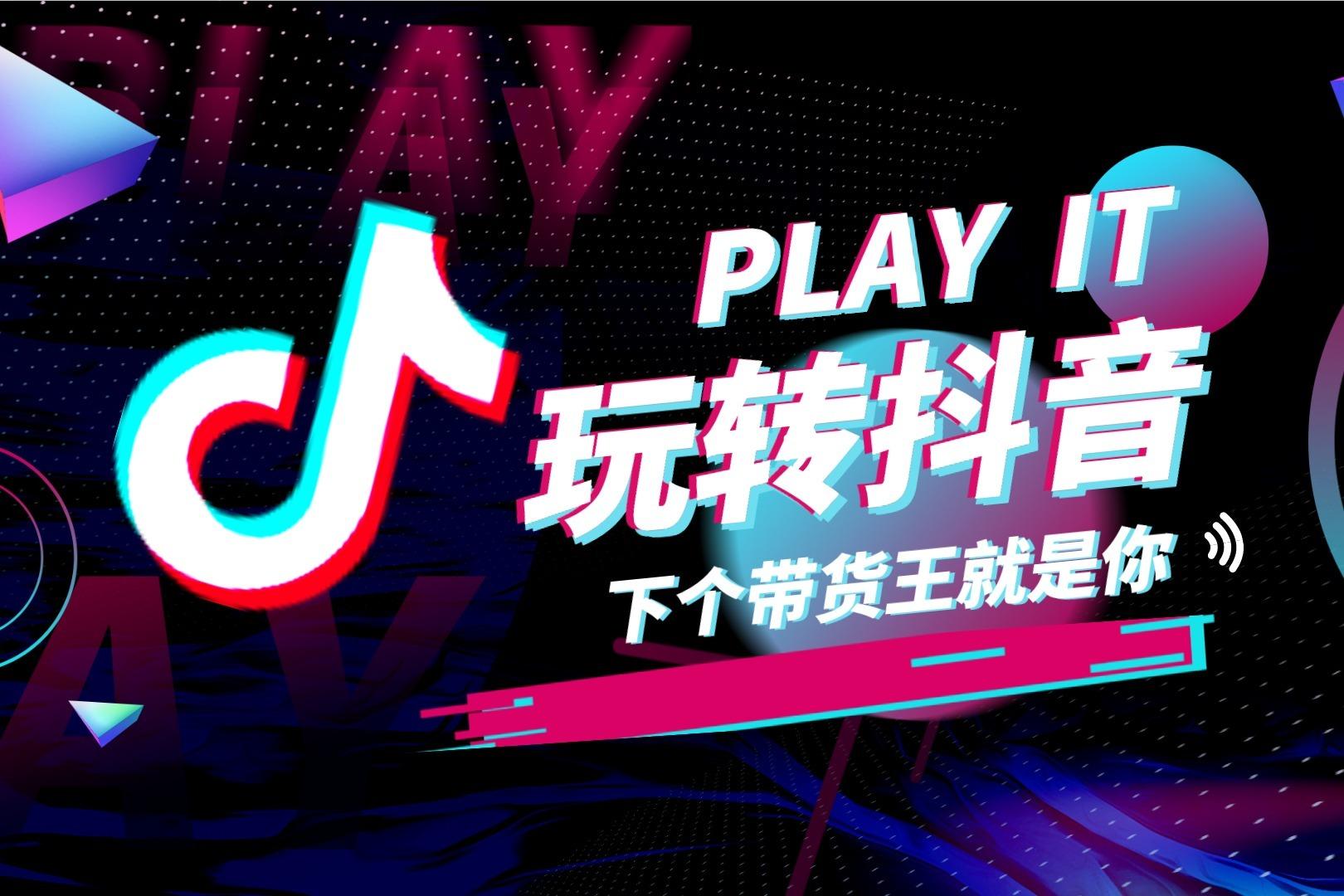 快手热门视频下载_视频热门快手下载什么软件_视频热门快手下载安装
