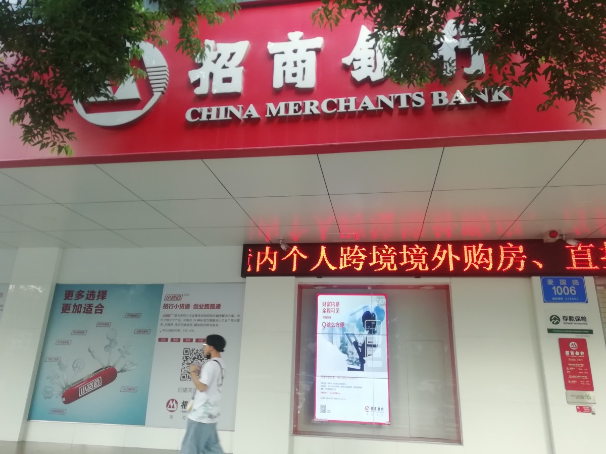 点赞关注网站_关注点赞的平台_点赞关注平台排行榜