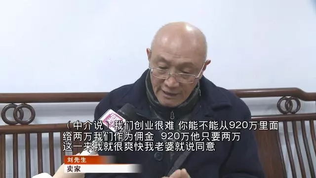 关注点赞app_点赞关注平台有哪些_点赞关注网站