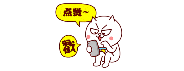 点赞关注平台有哪些_点赞关注平台排行榜_点赞关注网站