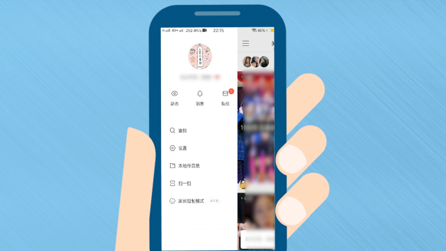 快手怎么拍段子上热门_快手拍段子热门有钱吗_段子热门快手拍上去怎么拍