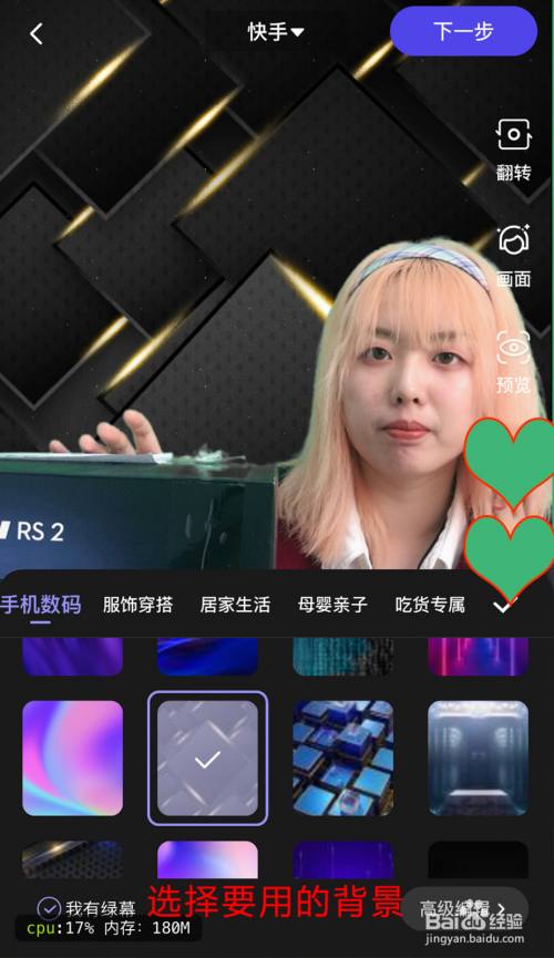 神器热门软件上线时间_神器热门软件上怎么下载_上热门神器软件