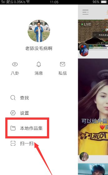 热门快手作品发布_快手几点发作品热门_热门快手作品发不出去