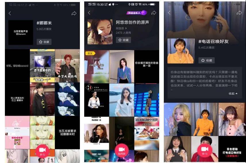 快手号新号热门还是老号热门_新的快手号怎么容易热门_快手新号好上热门还是?