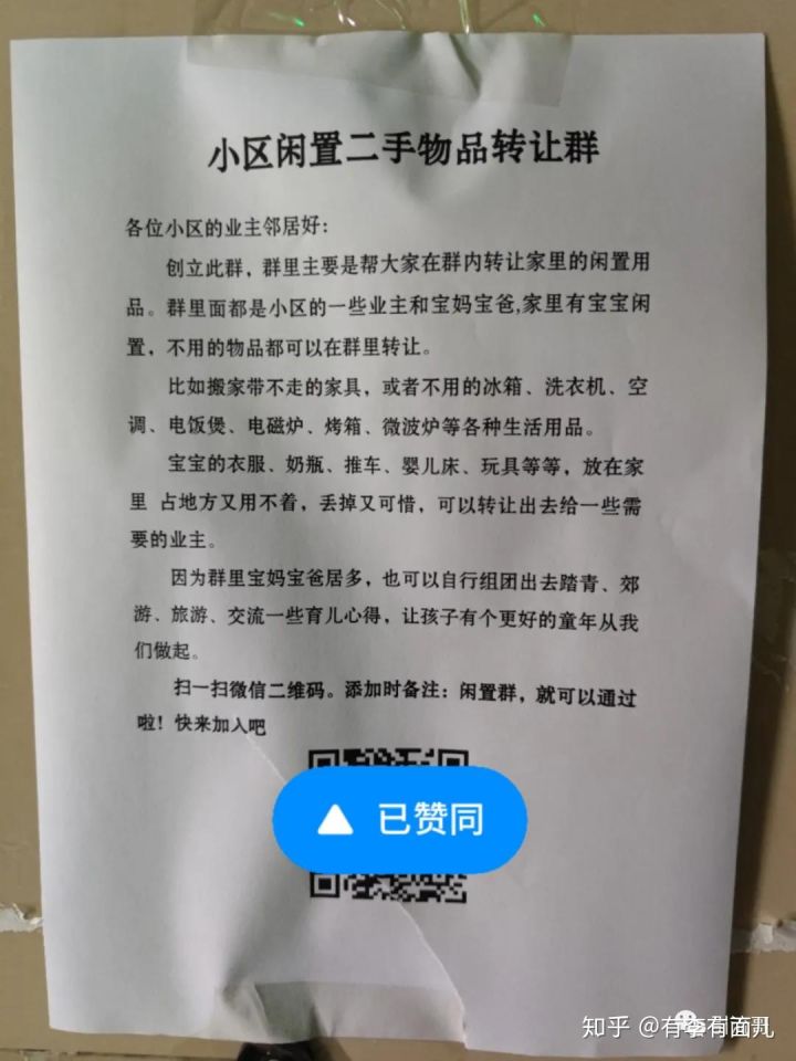 双击刷安卓丝粉快手怎么弄_快手刷双击粉丝安卓_双击刷安卓丝粉快手怎么刷