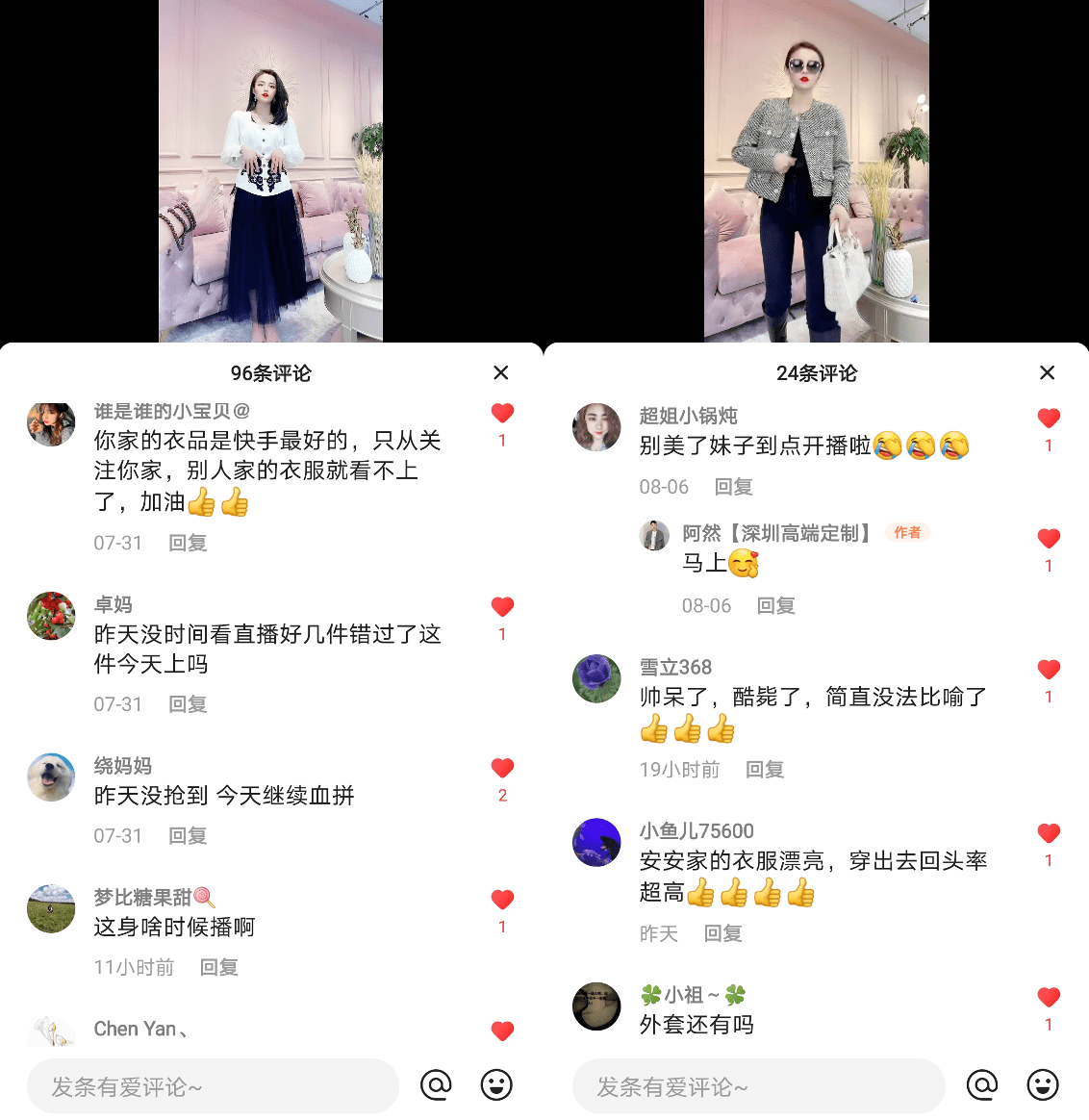 快手上热门的征兆_快手怎么上热门_快手上热门软件