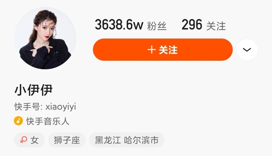 快手上热门的征兆_快手怎么上热门_快手上热门软件