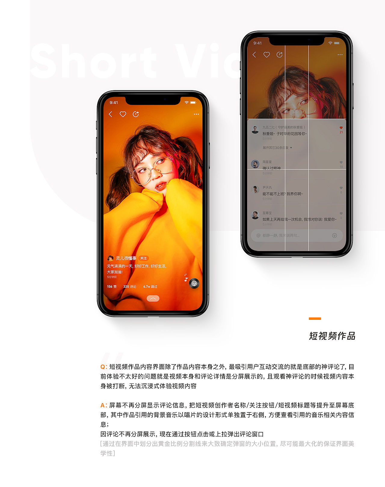 快手老不上热门_快手上热门是怎么回事_快手上热门的征兆