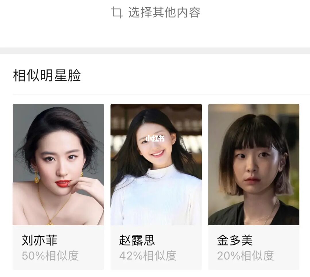 淘宝上刷快手粉_刷快手粉丝的qq_快手买粉丝