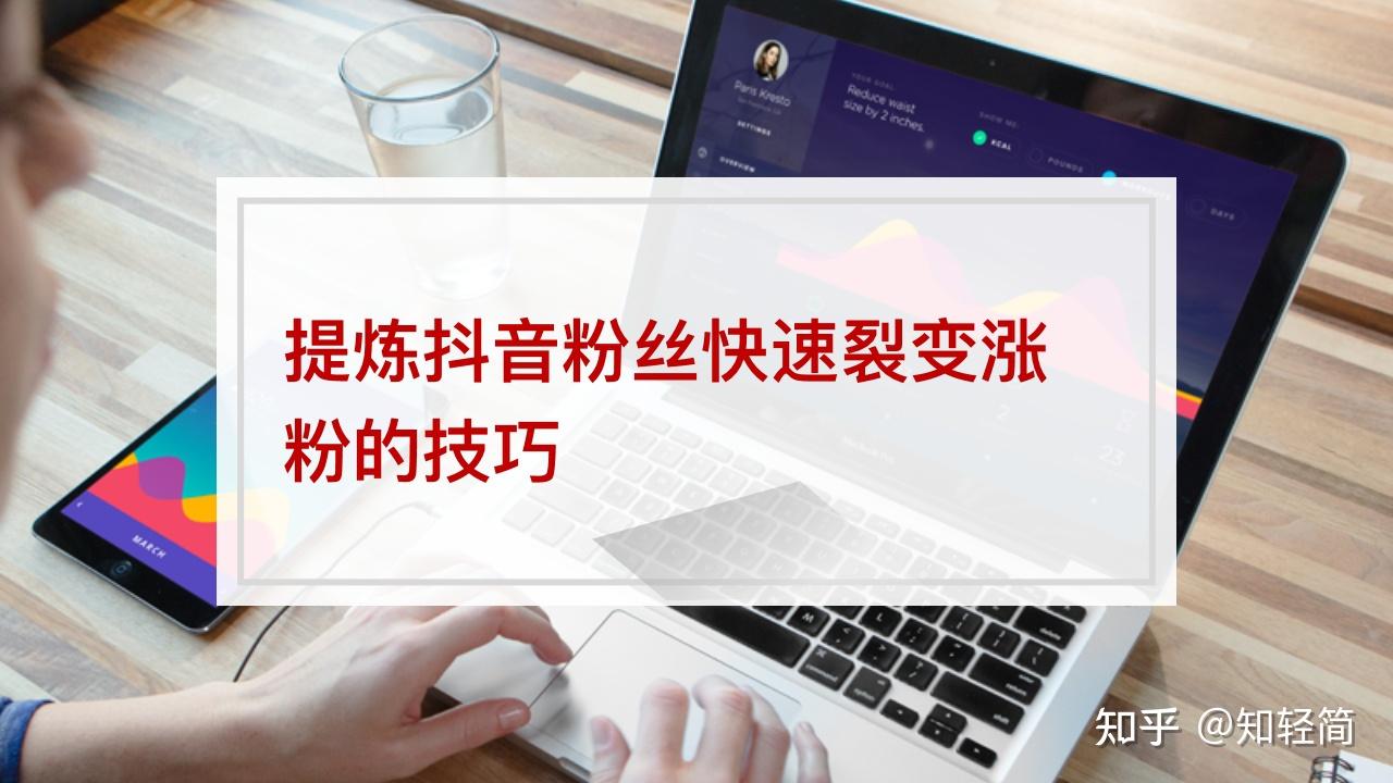 神器热门软件上怎么下载_上热门神器软件_热门神器下载