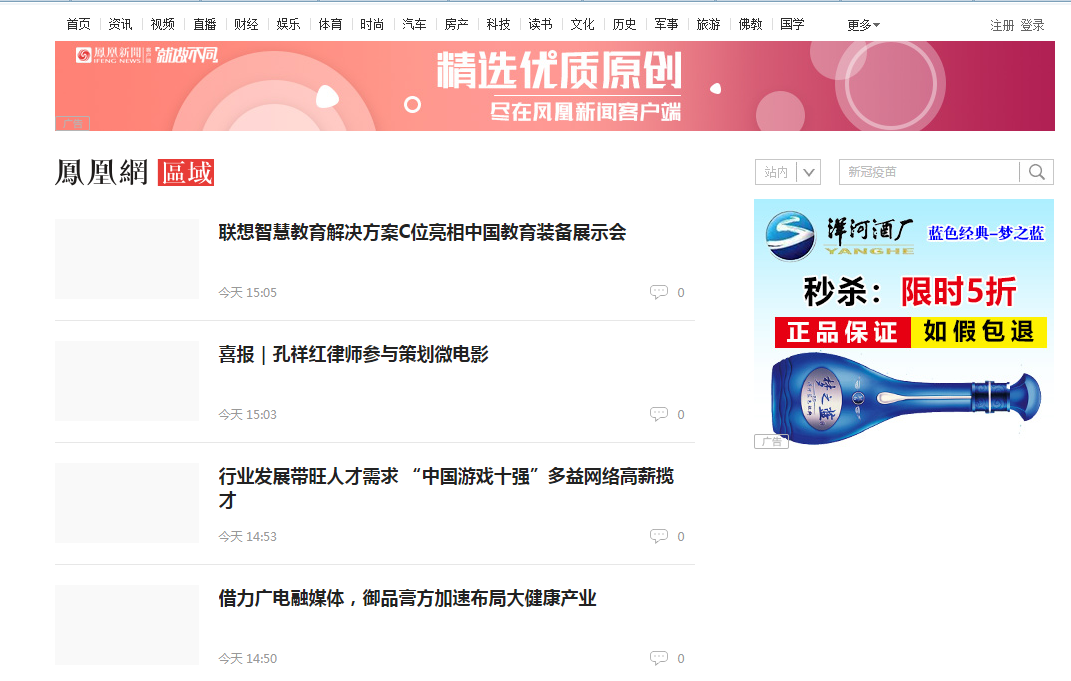 怎样发好快手更容易上热门_快手发作品上热门有什么好处_快手发作品容易上热门