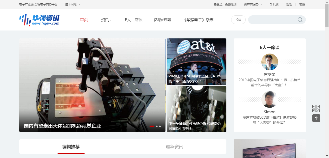 快手发作品上热门有什么好处_怎样发好快手更容易上热门_快手发作品容易上热门