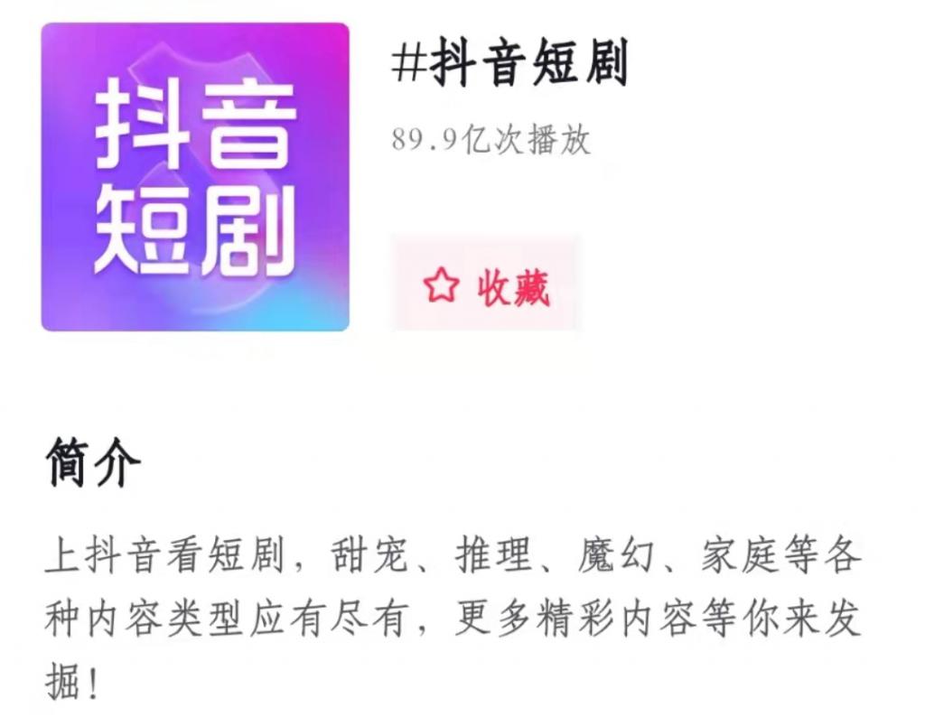 热门快手反串视频_快手反串演员都有谁_快手热门反串