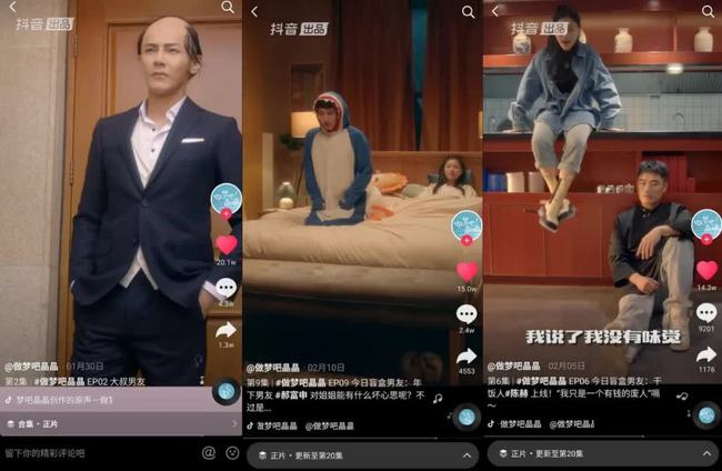 快手反串演员都有谁_快手热门反串_热门快手反串视频