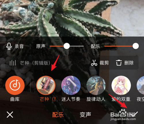 gif快手热门_热门快手名字女_热门快手名字
