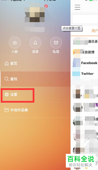 gif快手热门_热门快手名字_热门快手文案