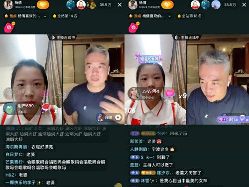 快手怎么上热门涨粉丝_快手上热门中文dj歌曲_快手容易上热门时间点