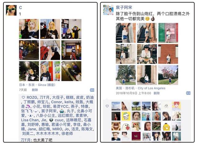 qq名片赞怎么禁止好友点赞_网页点赞_网页点赞功能实现代码