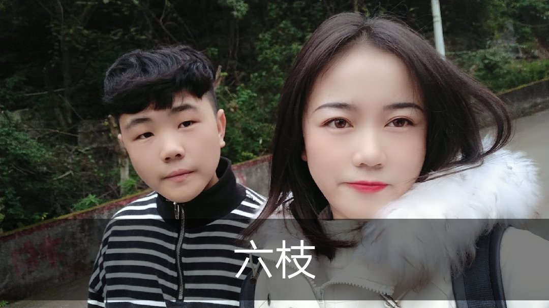 快手热门事件_最近快手事件_2020快手事件