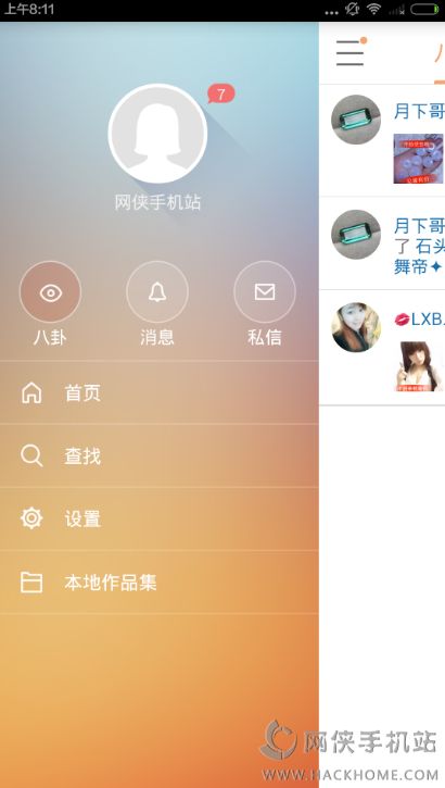 视频热门快手下载安装_视频热门快手下载什么软件_快手热门视频下载