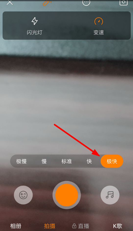 快手什么标题容易热门_快手怎么才容易上热门_快手热门歌曲