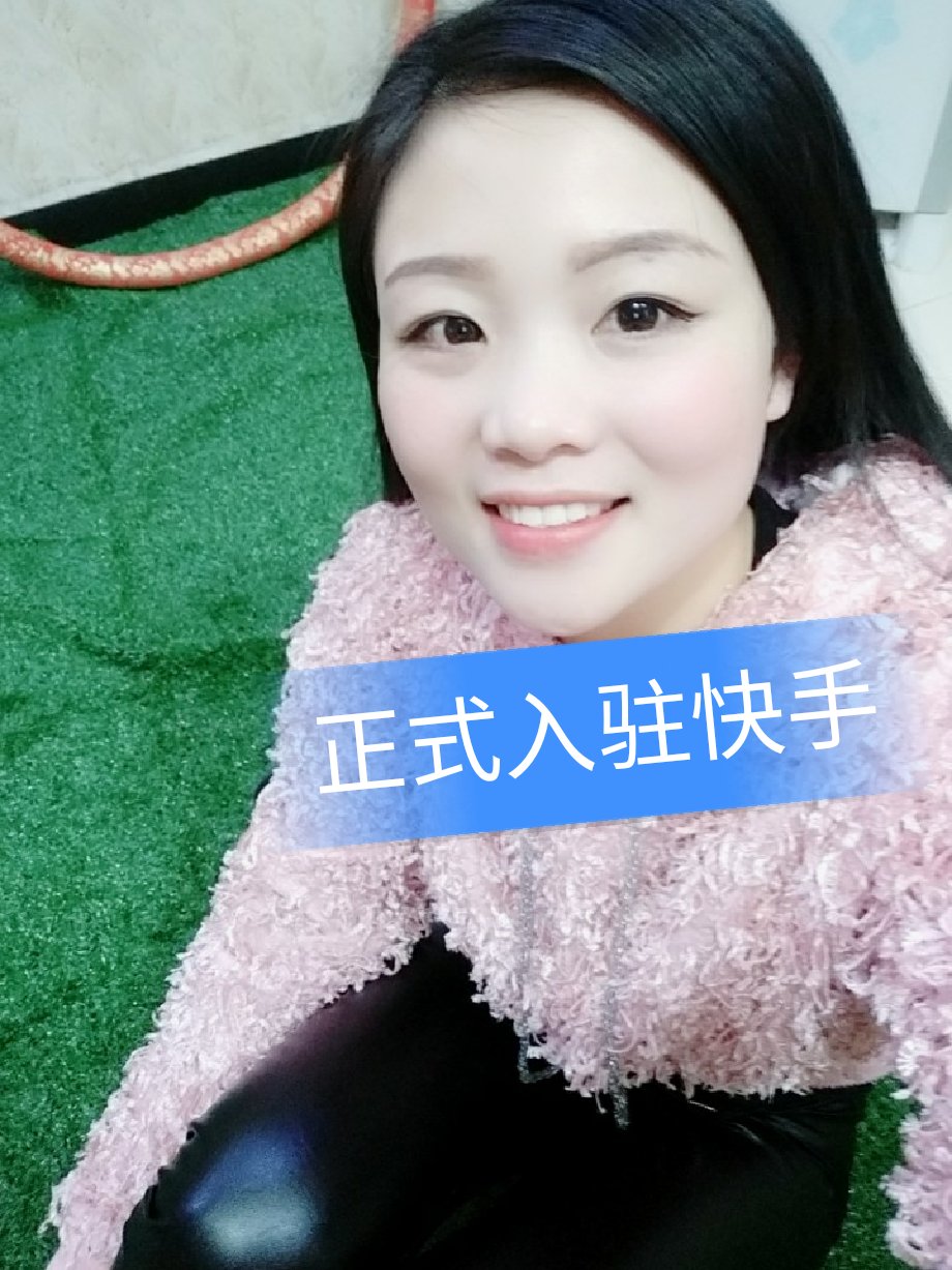 快手双击66有什么好处_少量双击快手_快手双击能赚钱吗