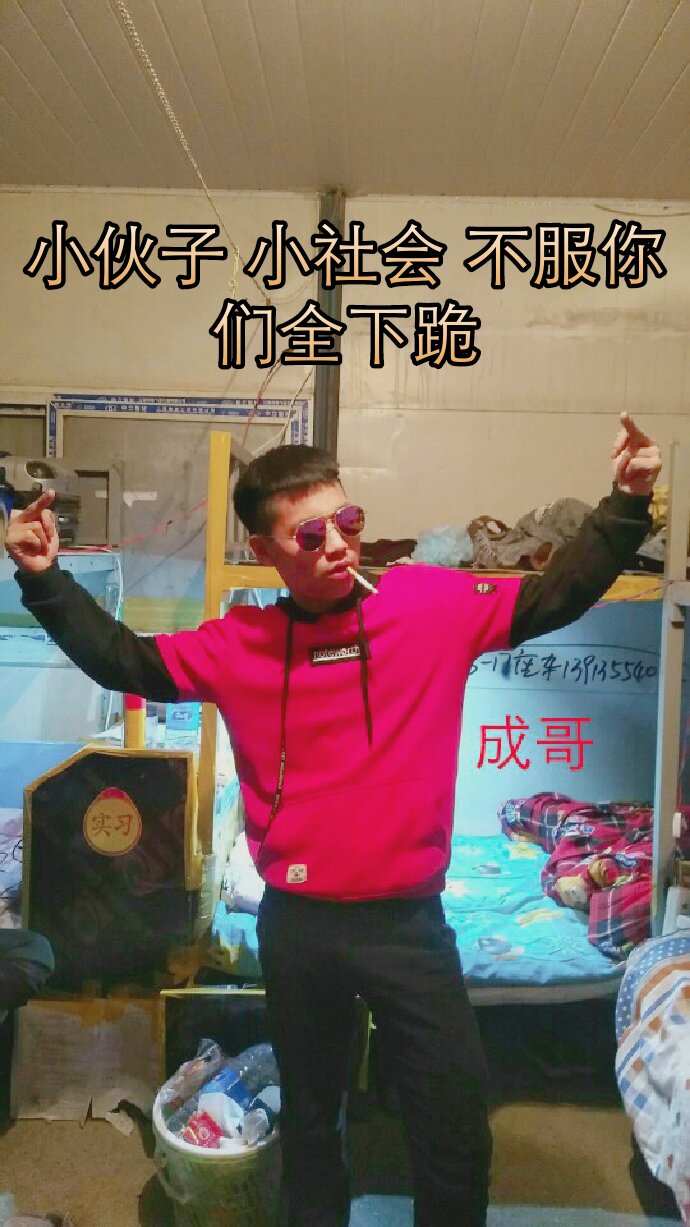 快手怎么拍段子上热门_快手拍段子上热门能赚多少钱_段子热门快手拍上去的视频