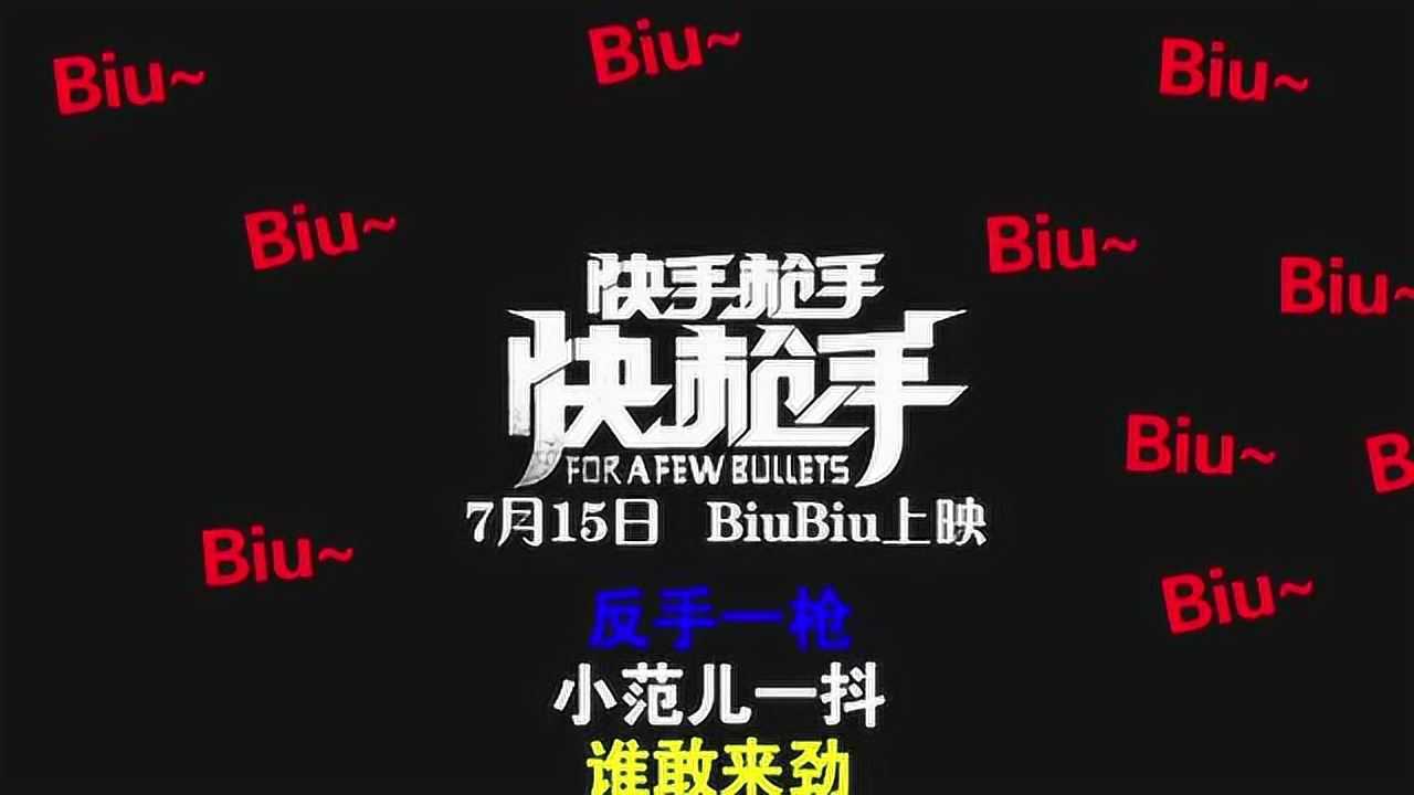 热门快手好新号上热门吗_快手号新号热门还是老号热门_快手新号好上热门还是?