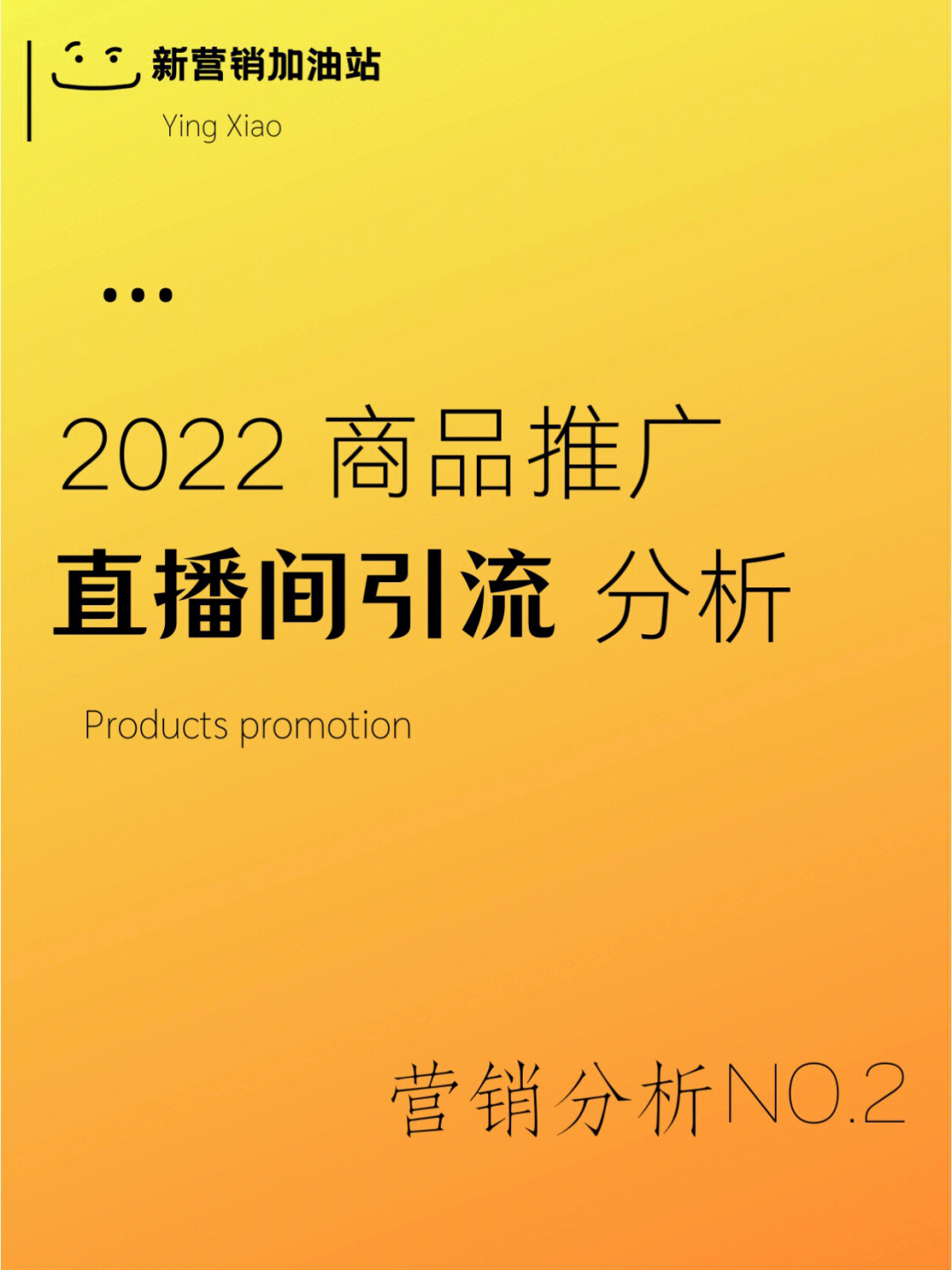 热门能快手时候直播吗_热门能快手时候播放吗_快手什么时候能热门