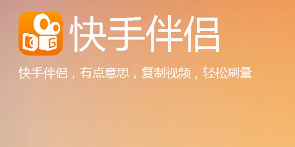 快手热门的时候可以发作品吗_热门能快手时候播放吗_快手什么时候能热门