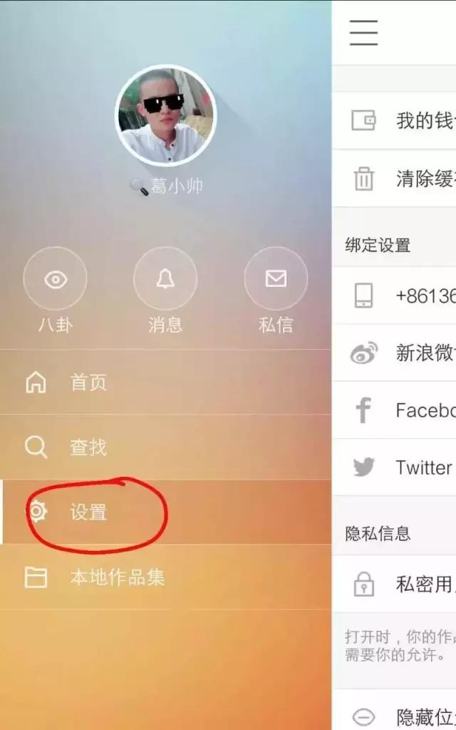 热门能快手时候播放吗_快手什么时候能热门_快手热门的时候可以发作品吗