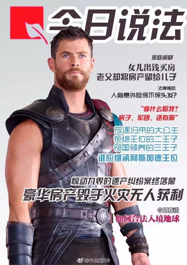 快手时间段发作品容易上热门_快手上传作品时间段_快手发作品上热门时间
