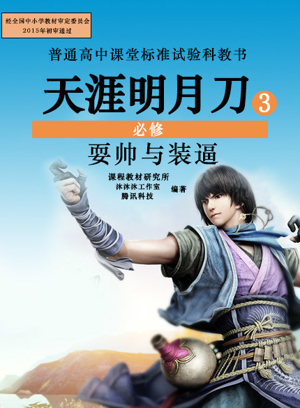 快手时间段发作品容易上热门_快手上传作品时间段_快手发作品上热门时间