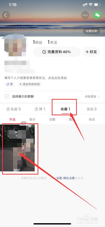 快手老不上热门_几点发快手容易上热门_快手热门事件